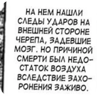 Telegram stiker 👍 Jojo memes