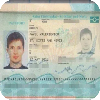 Sticker 🤲 Стики скамерова | by @unowec