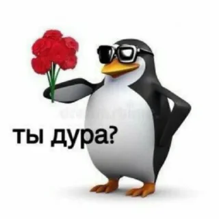 Telegram sticker 😎 На все случаи жизни