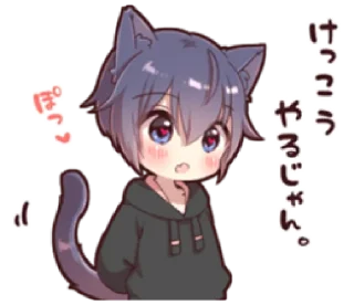 Video sticker 🫐 ㅤㅤㅤ .࣭ᖗ ⌨ ִֶָָ࣪  @castlehelp