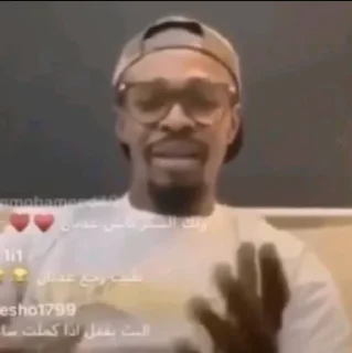 Telegram sticker 🙂 عبدالاله JKR