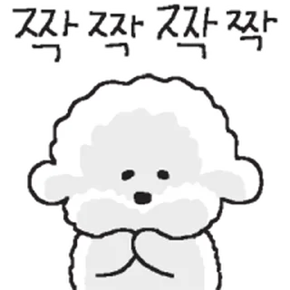 Video sticker ⭐ 꽤발랄 고희동 @moe_sticker_bot