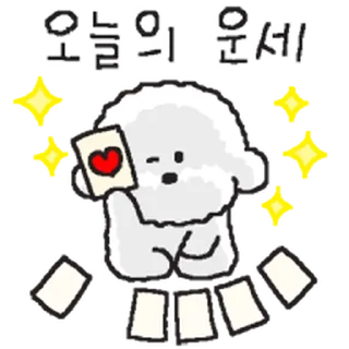 Telegram sticker ⭐ 꽤발랄 고희동 @moe_sticker_bot