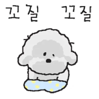 Telegram sticker ⭐ 꽤발랄 고희동 @moe_sticker_bot