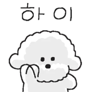 Video sticker ⭐ 꽤발랄 고희동 @moe_sticker_bot