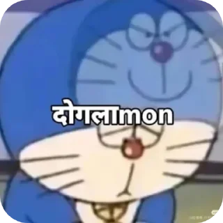 Telegram sticker 👄 Aditya's Pack
