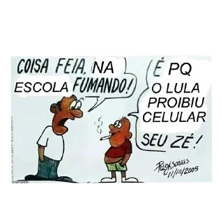 Telegram sticker 🧸 Vai tomar no cu 8.0 @sarapateldecarne