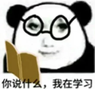 Telegram sticker 🌟 最强龙图@Kuromizuiqiang
