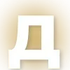 Video sticker ❗️ ⋆♡ whword✨ �...