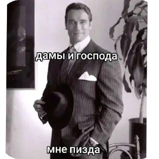 Telegram sticker 🖼 Дебилизм XD