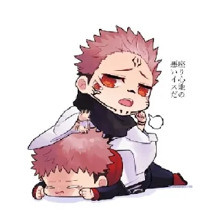 Telegram sticker 😒 Sukunушка