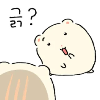 Telegram sticker ⭐ 얄밉찌? 열받찌? @moe_sticker_bot