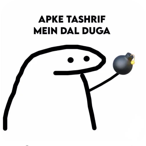 Telegram stiker 🖼 Gugmesh