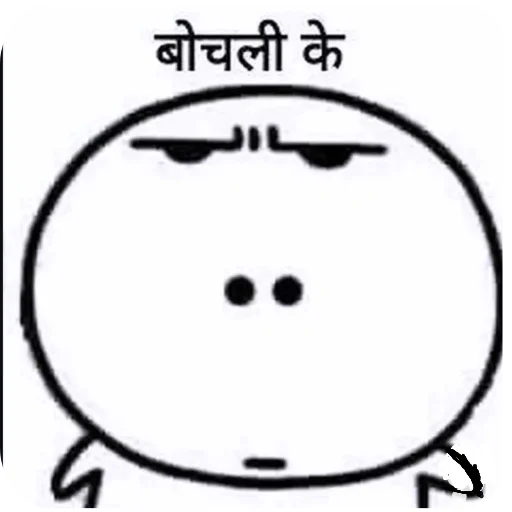 Sticker 🖼 Gugmesh