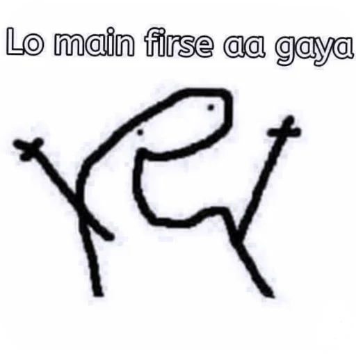 Telegram stiker 🖼 Gugmesh