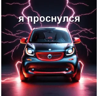 Video sticker 🌟 cool smartiki :: @fStikBot