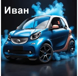 Video sticker 🌟 cool smartiki :: @fStikBot