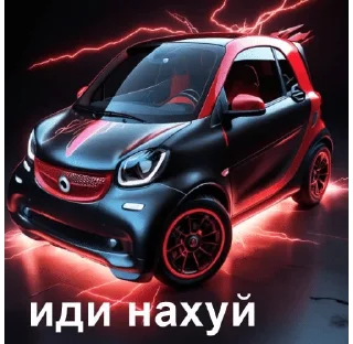 Telegram sticker 🌟 cool smartiki :: @fStikBot