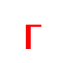 Video sticker 🔤 Fedorov алый �...
