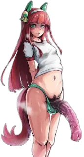 Telegram sticker 🐴 The Futa Chat Pack