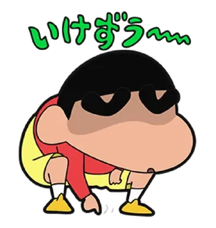 Telegram sticker 😳 @JKSSTIK30