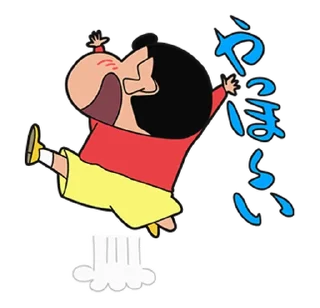 Telegram sticker 😳 @JKSSTIK30