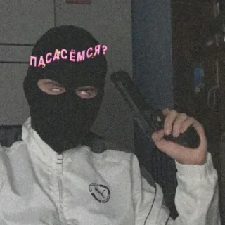 Telegram sticker 🕶 Мачо (@alycus18)