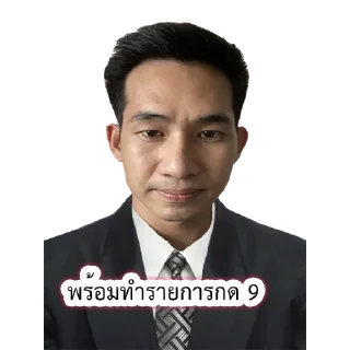 Video sticker 📞 non