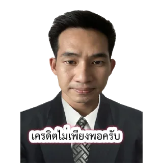 Video sticker 💸 non