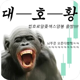 Video sticker 🐴 차갤