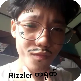 Telegram sticker 😎 Ta Yoke Lay
