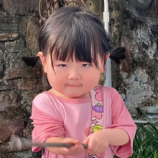 Telegram sticker 😋 bocilll