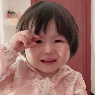 Telegram sticker 🥹 bocilll