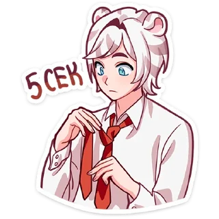 Telegram sticker 🕘 Аон @Nyasticks