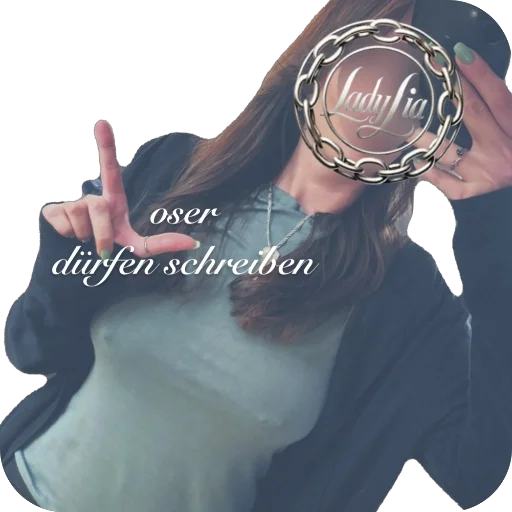 Телеграм стикер 🫥 LadyLia