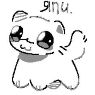 Video sticker 💉 Kitty