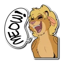Telegram stiker 🦁 Maz