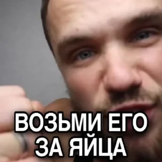 Телеграм стикер ✊ @emojis4