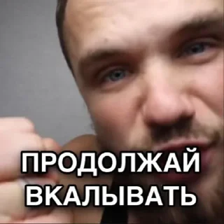 Телеграм стикер ✊ @emojis4