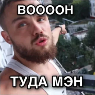 Телеграм стикер 👉 @emojis4