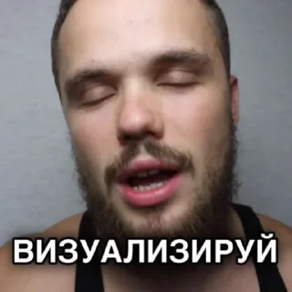 Телеграм стикер 😌 @emojis4