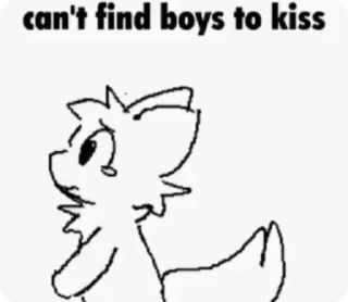 Telegram sticker 😥 Boykissær :: @fStikBot