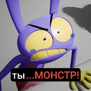 Video sticker 🤩 Джекс уцц @theFixUp