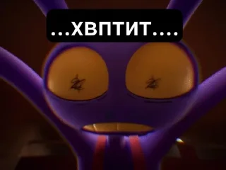 Video sticker 🤩 Джекс уцц @theFixUp
