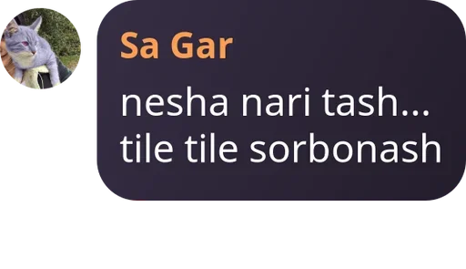 Telegram stiker 🧏‍♂️ Sa gar pack :: @fStikBot