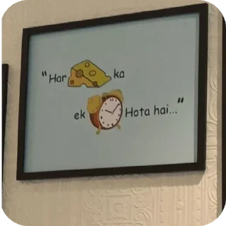 Telegram sticker 🔳 🎀ྀི