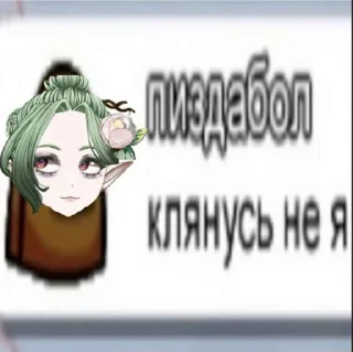 Video sticker 🥺 ОгурКеша векс @TgEmojiBot