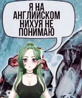 Video sticker 👩 ОгурКеша векс @TgEmojiBot