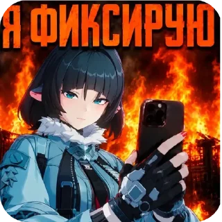 Video sticker 🖼 mega shitpost pack :: @oxxymoron3