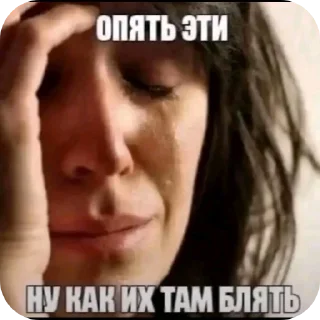 Video sticker 🤲 Ну не зна